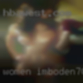 Women Imboden